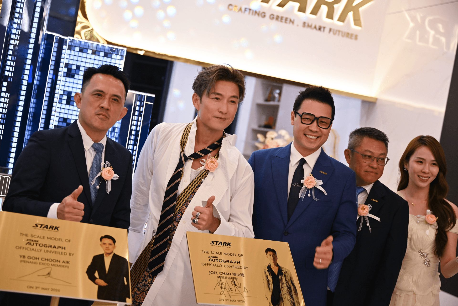 星耀发展（STARK Development Sdn Bhd）推介全新综合发展项目 STARK Autograph 星耀悦居