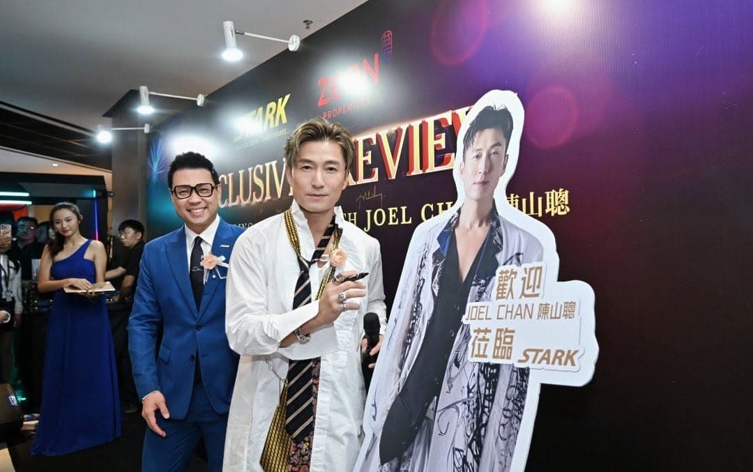 南洋商报 — STARK / Zeon coverage