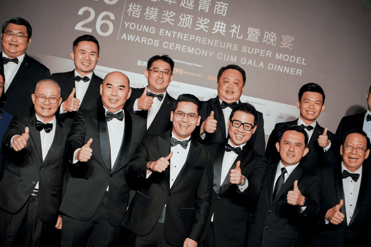 Young Entrepreneurs Super Model Award Ceremony Cum Gala Dinner