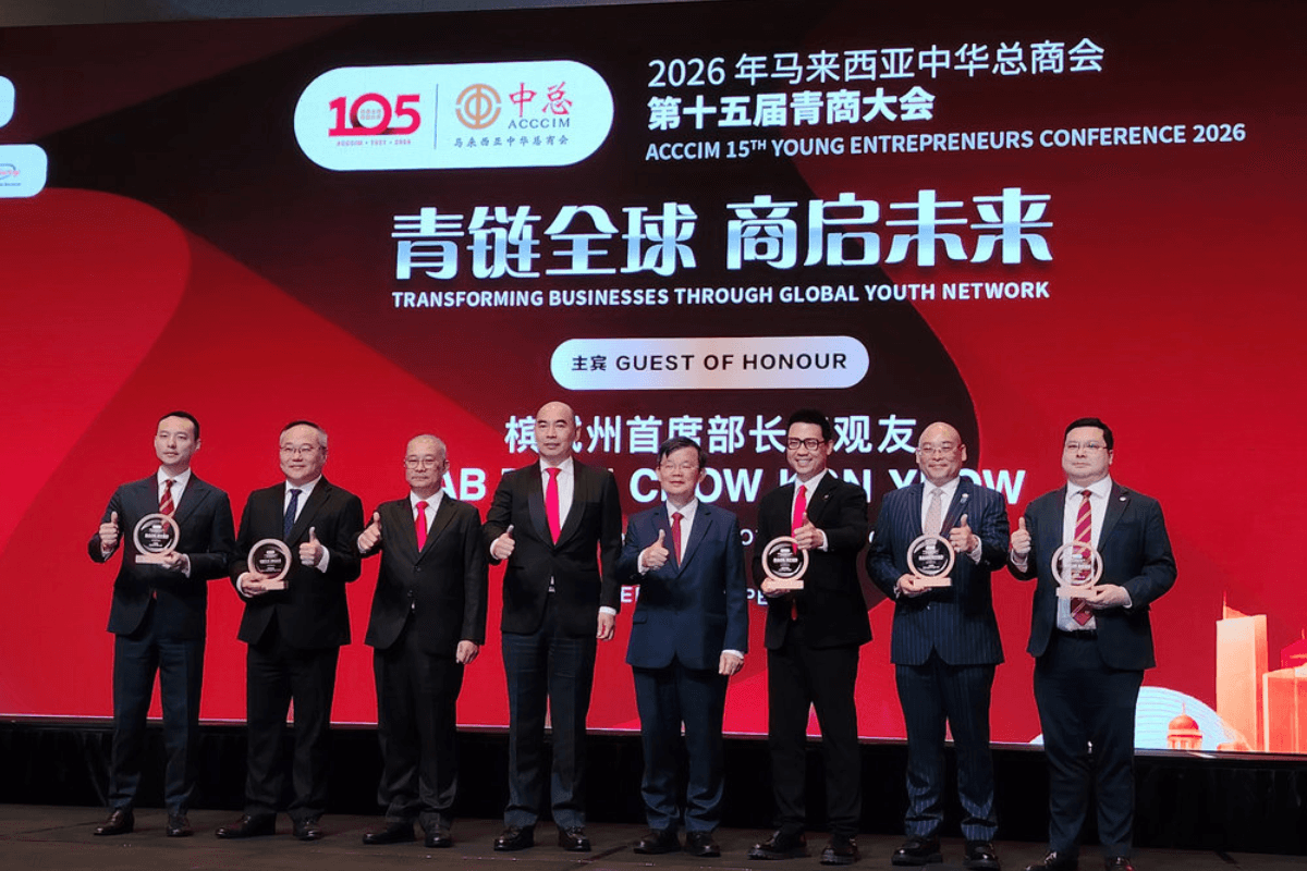 曹观友:全球供应链重组 槟城凭产业基础吸资