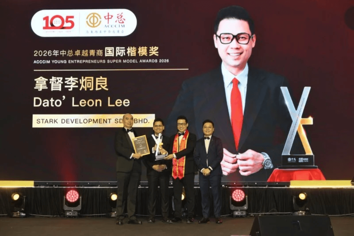 李烔良：青年企业家不应等待 “从今天开始创造未来！”