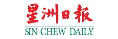 Sin Chew Daily